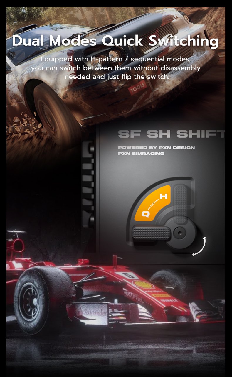 PXN-SF SH Shifter